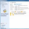 Driver Booster Automatic search and installation of drivers Automatic download of windows 7 drivers